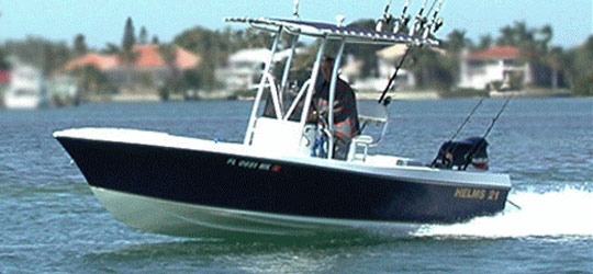 Research the new 2016  Helms Boats 