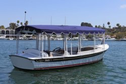 2016 - Duffy Electric Boats - 21 Old Bay
