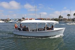 2016 - Duffy Electric Boats - 21 Sun Cruiser