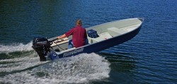 2017 - Mirrocraft Boats - 4656 - S Utility V