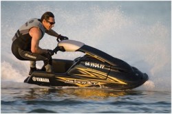 Yamaha Marine Super Jet Personal Water Craft Boat