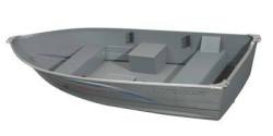 Smoker-Craft Boats 12 TLLXS Utility Boat